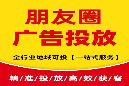 专业SEM托管，案例分享助力企业实现低成本广告