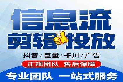 百度推广与社交媒体的结合：一则多渠道营销的成功故事